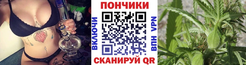 Купить наркотик Буинск COCAIN  МЕФ  Марихуана 