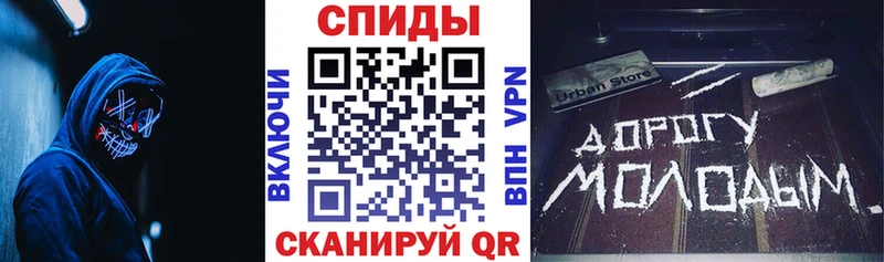 АМФЕТАМИН 97%  Буинск 
