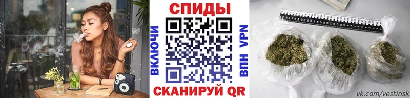 купить  цена  Буинск  Бутират GHB 