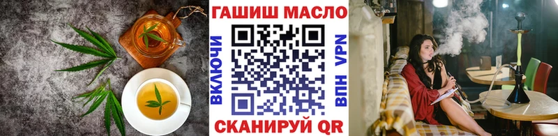 продажа наркотиков  Буинск  Cannafood марихуана 