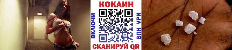 МЕГА рабочий сайт  дарнет шоп  Буинск  Cocaine Fish Scale 