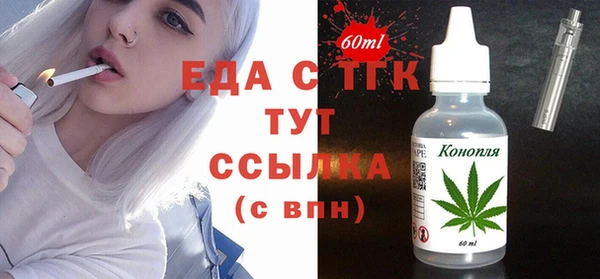 метадон Бородино