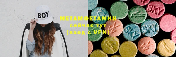 mdma Лагань