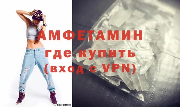 метадон Бородино