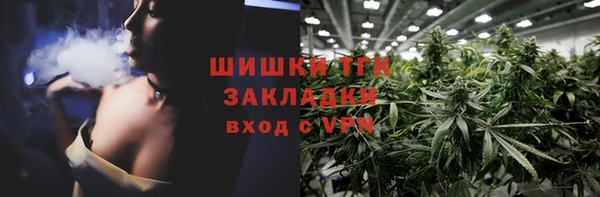 метадон Бородино