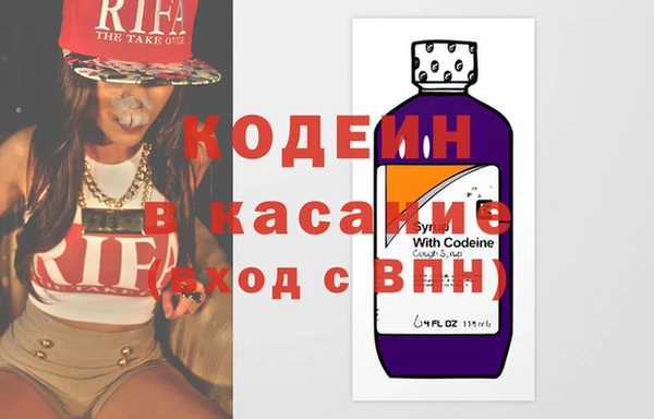 метадон Бородино