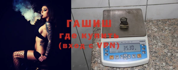 метадон Бородино