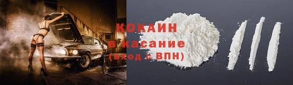 метадон Бородино