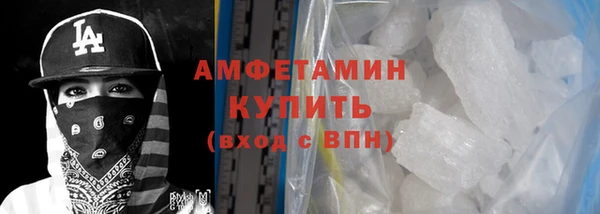 метадон Бородино