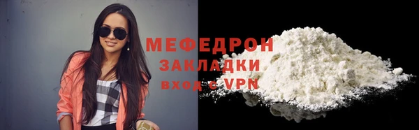 бутират Ладушкин