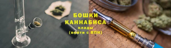 меф VHQ Бронницы