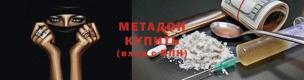 прущая мука Вязники