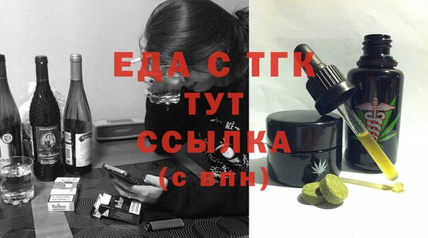 метадон Бородино