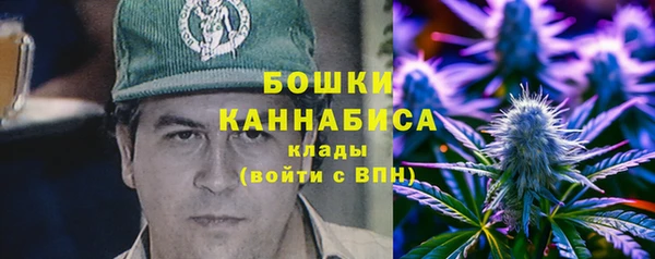 меф VHQ Бронницы