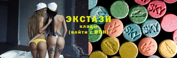 метадон Бородино