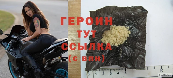 ALPHA-PVP Бугульма