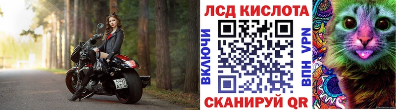 цены наркотик  Буинск  Марки 25I-NBOMe 1,5мг 